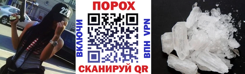 Купить где  Артёмовский  Амфетамин Premium 