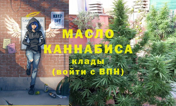 COCAINE Верхнеуральск