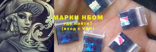 ешки Верея