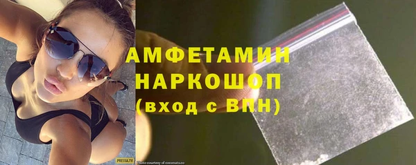 ешки Верея
