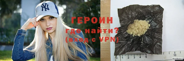 COCAINE Верхнеуральск