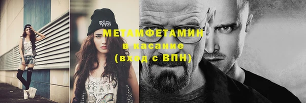 ешки Верея