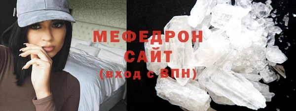 COCAINE Верхнеуральск