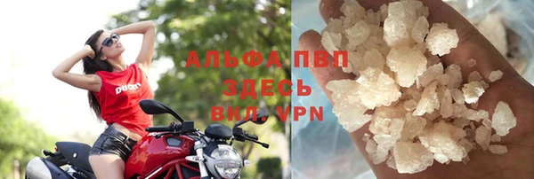 мефедрон VHQ Верхний Тагил