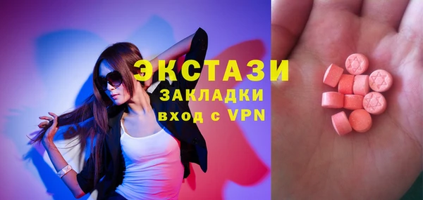 мефедрон VHQ Верхний Тагил