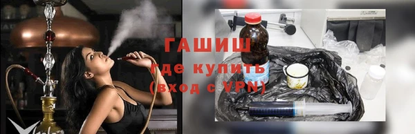 ешки Верея