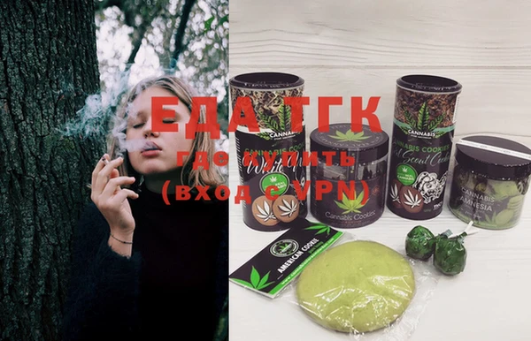 COCAINE Верхнеуральск