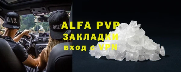 COCAINE Верхнеуральск