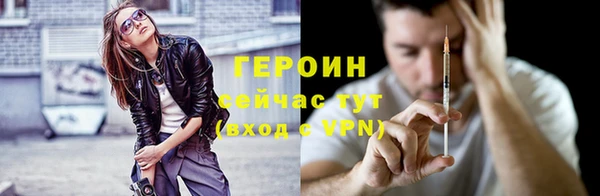ешки Верея