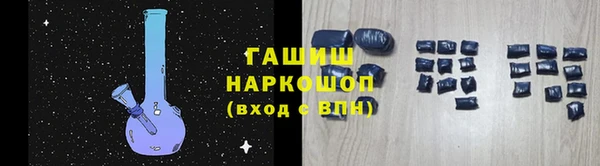 COCAINE Верхнеуральск