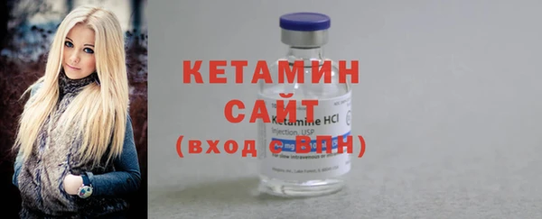 ешки Верея