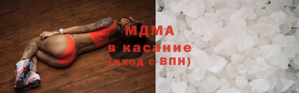 ешки Верея