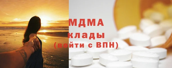 ешки Верея
