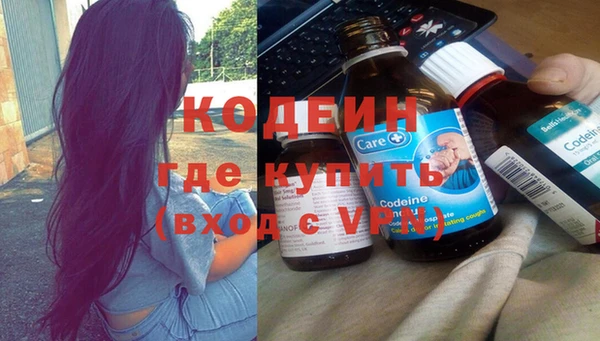 мефедрон VHQ Верхний Тагил