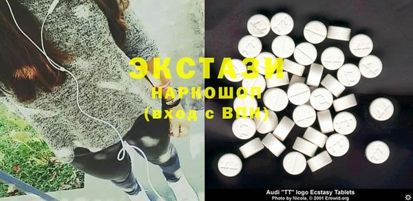 COCAINE Верхнеуральск