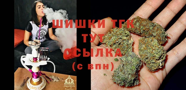 ешки Верея