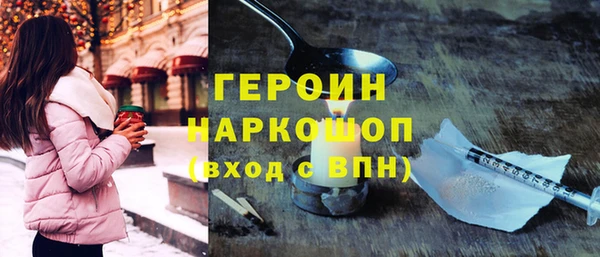 COCAINE Верхнеуральск
