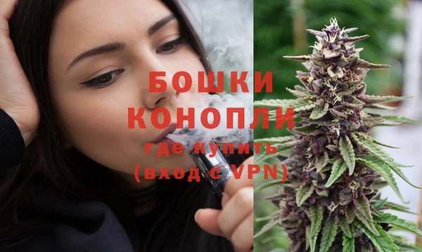 мефедрон VHQ Верхний Тагил