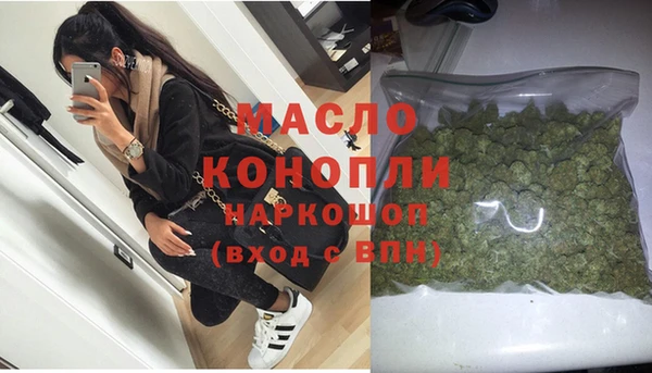 мефедрон VHQ Верхний Тагил