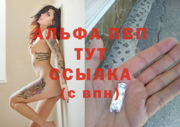 COCAINE Верхнеуральск