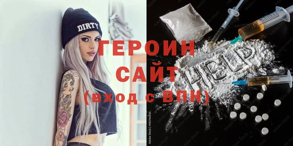 ешки Верея