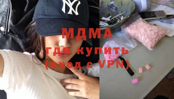 ешки Верея