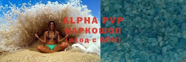 COCAINE Верхнеуральск