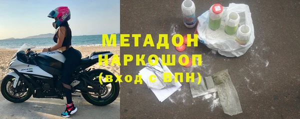 мефедрон VHQ Верхний Тагил