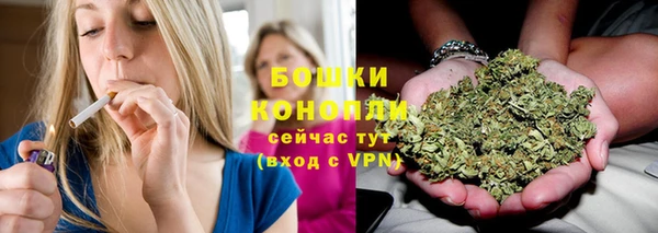 мефедрон VHQ Верхний Тагил