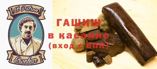 ешки Верея