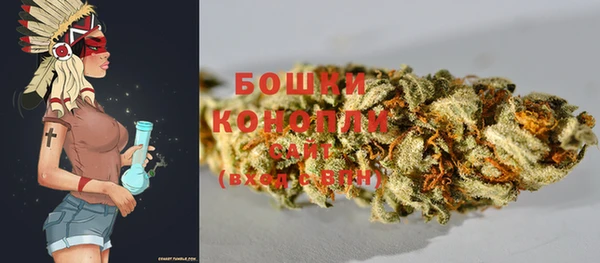 COCAINE Верхнеуральск