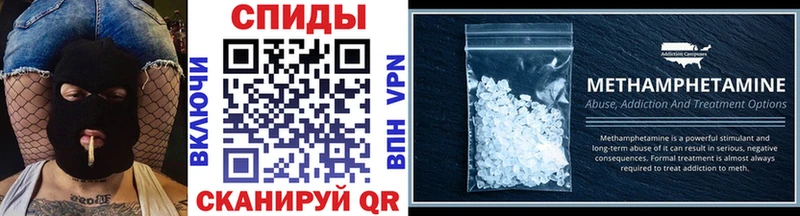 Купить  Артёмовский  Первитин витя 