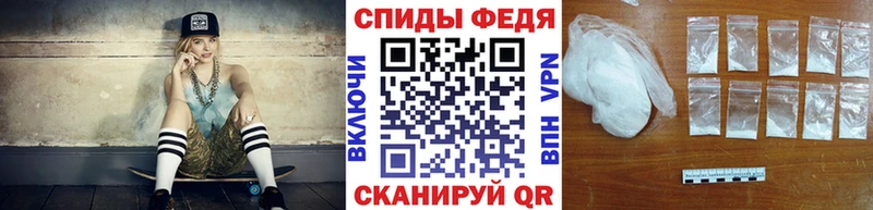 Первитин пудра Артёмовский